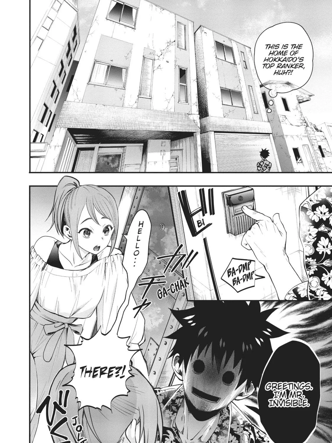 CALL TO ADVENTURE! Defeating Dungeons with a Skill Board Chapter 19 page 39 - 