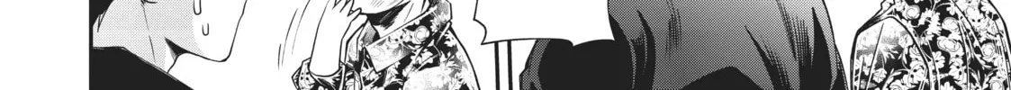 CALL TO ADVENTURE! Defeating Dungeons with a Skill Board Chapter 19 page 44 - 