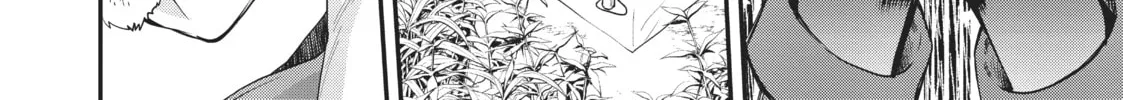CALL TO ADVENTURE! Defeating Dungeons with a Skill Board Chapter 19 page 8 - 