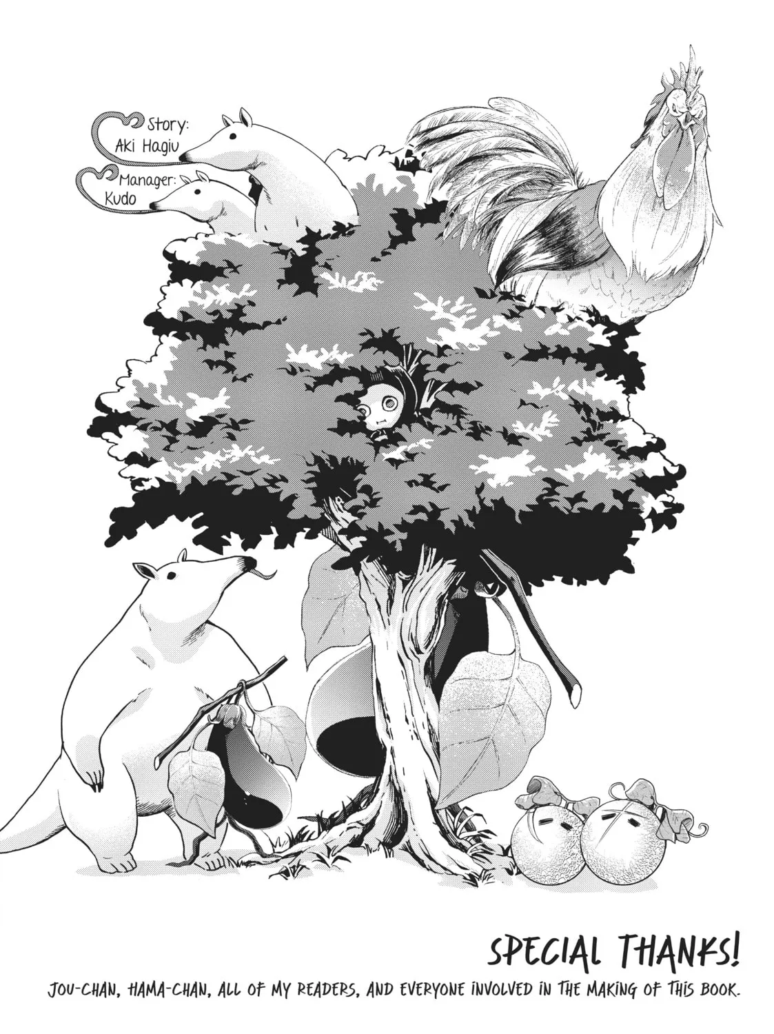CALL TO ADVENTURE! Defeating Dungeons with a Skill Board Chapter 20 page 55 - 