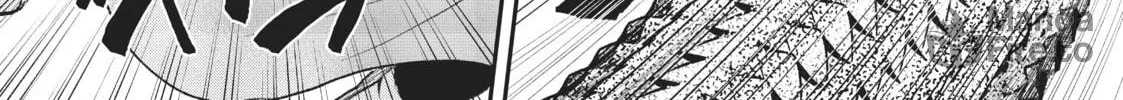 CALL TO ADVENTURE! Defeating Dungeons with a Skill Board Chapter 22 page 18 - 