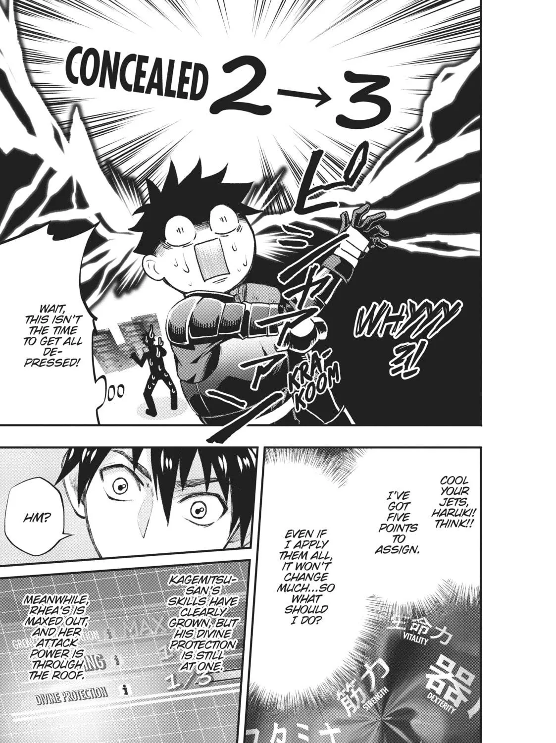 CALL TO ADVENTURE! Defeating Dungeons with a Skill Board Chapter 22 page 29 - 