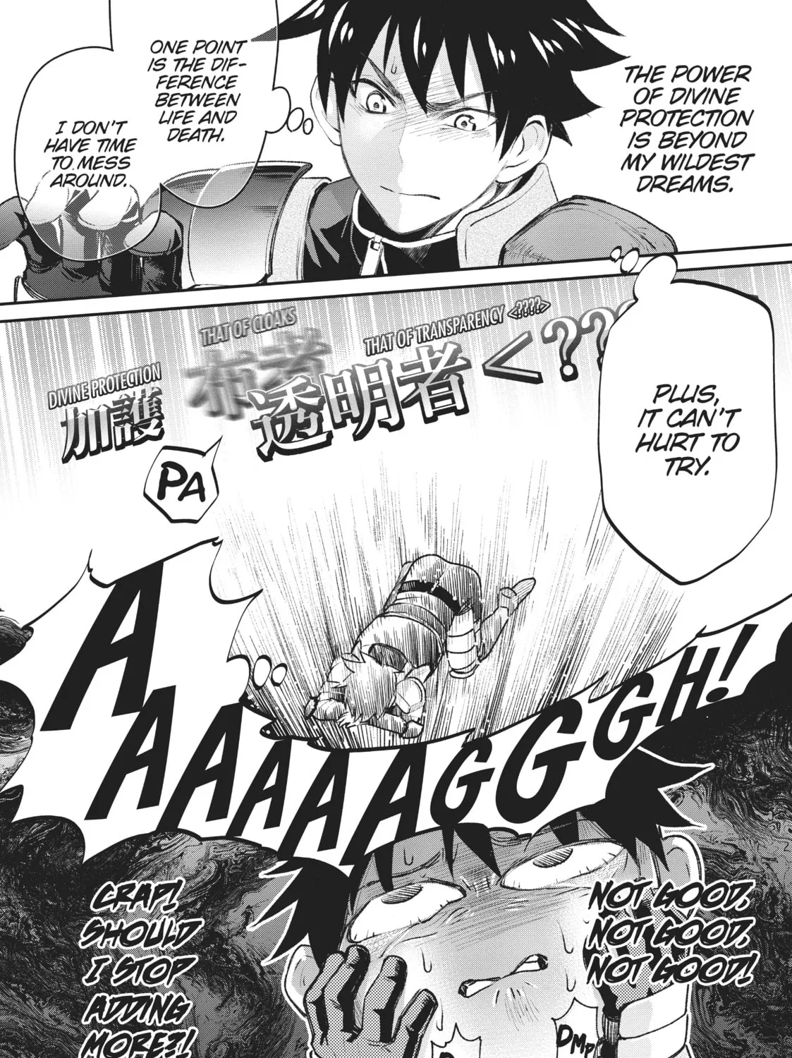 CALL TO ADVENTURE! Defeating Dungeons with a Skill Board Chapter 22 page 31 - 