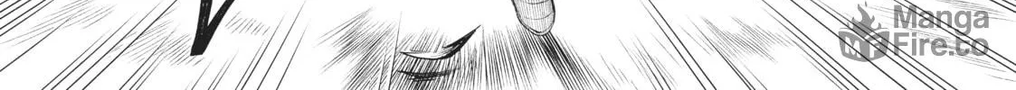 CALL TO ADVENTURE! Defeating Dungeons with a Skill Board Chapter 22 page 6 - 