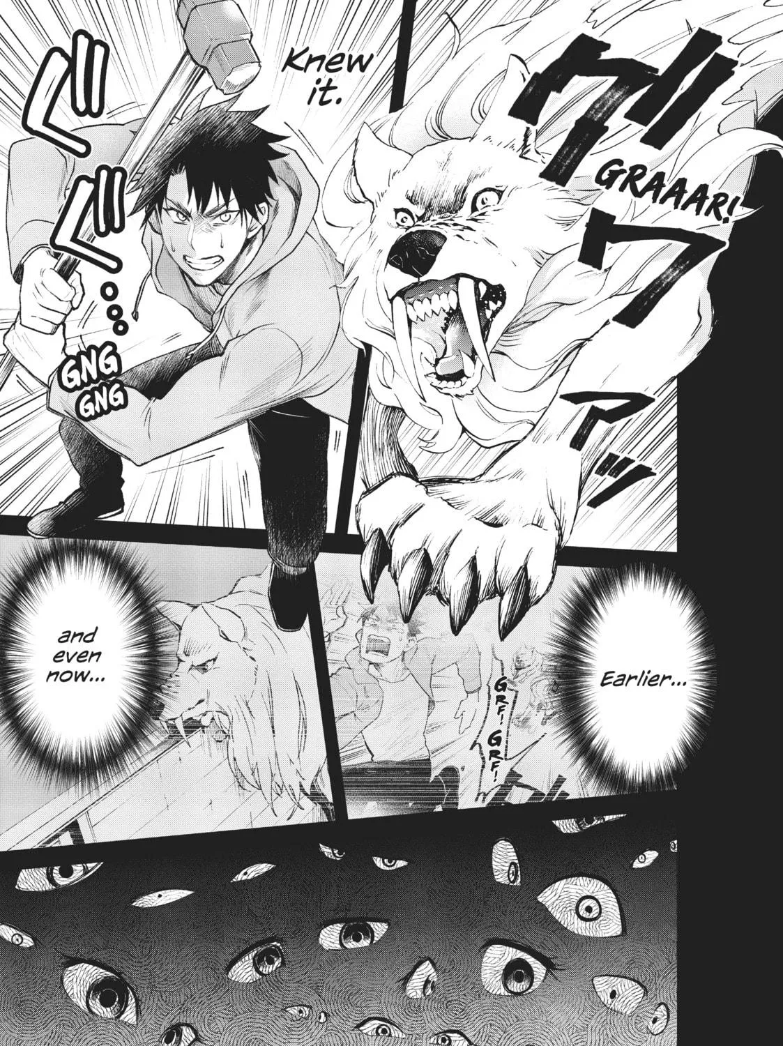 CALL TO ADVENTURE! Defeating Dungeons with a Skill Board Chapter 22 page 69 - 
