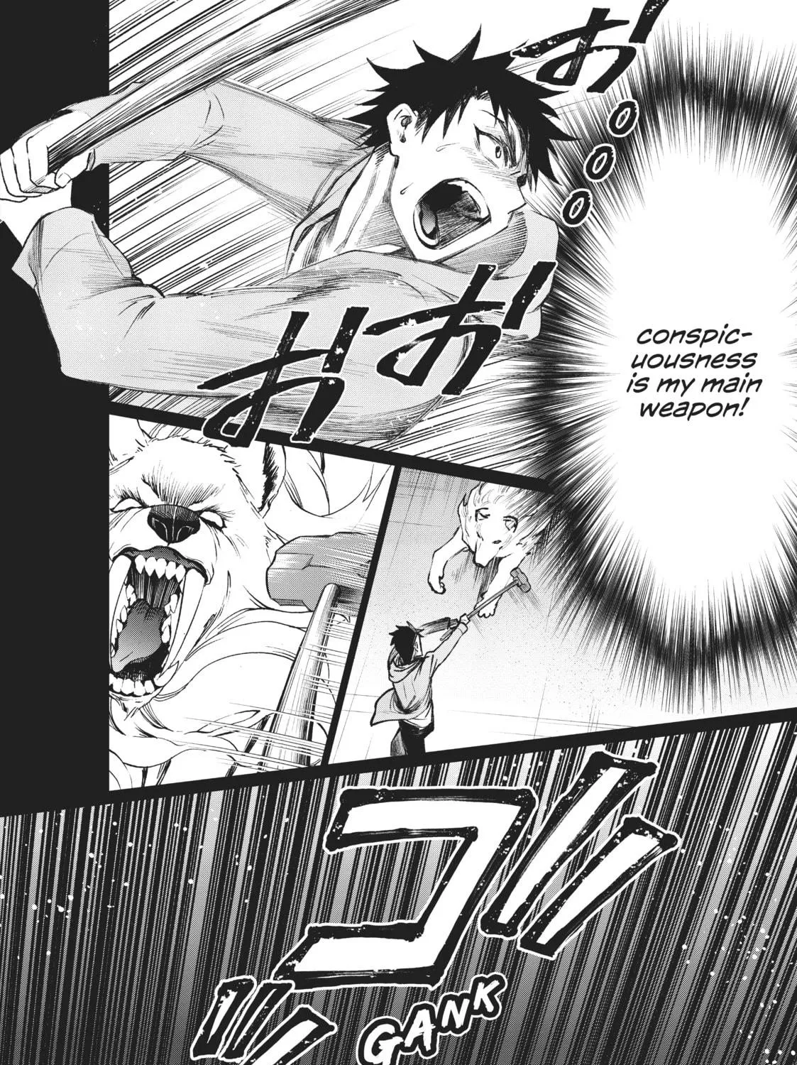 CALL TO ADVENTURE! Defeating Dungeons with a Skill Board Chapter 22 page 71 - 