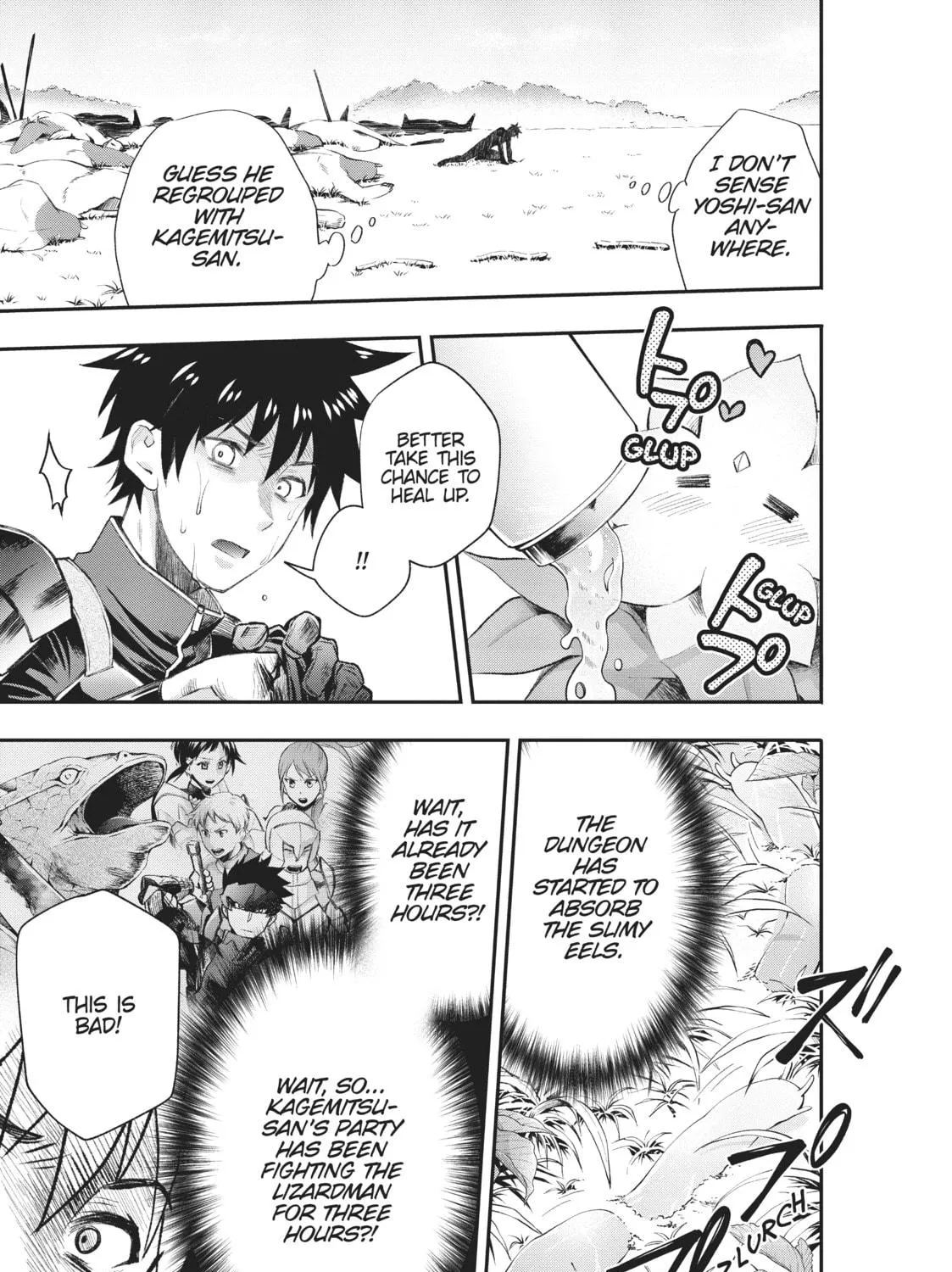CALL TO ADVENTURE! Defeating Dungeons with a Skill Board Chapter 22 page 9 - 
