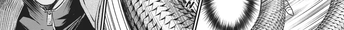 CALL TO ADVENTURE! Defeating Dungeons with a Skill Board Chapter 23 page 22 - 