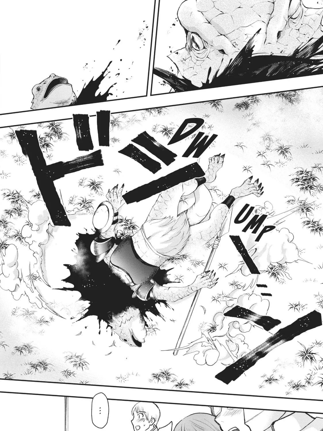 CALL TO ADVENTURE! Defeating Dungeons with a Skill Board Chapter 23 page 29 - 