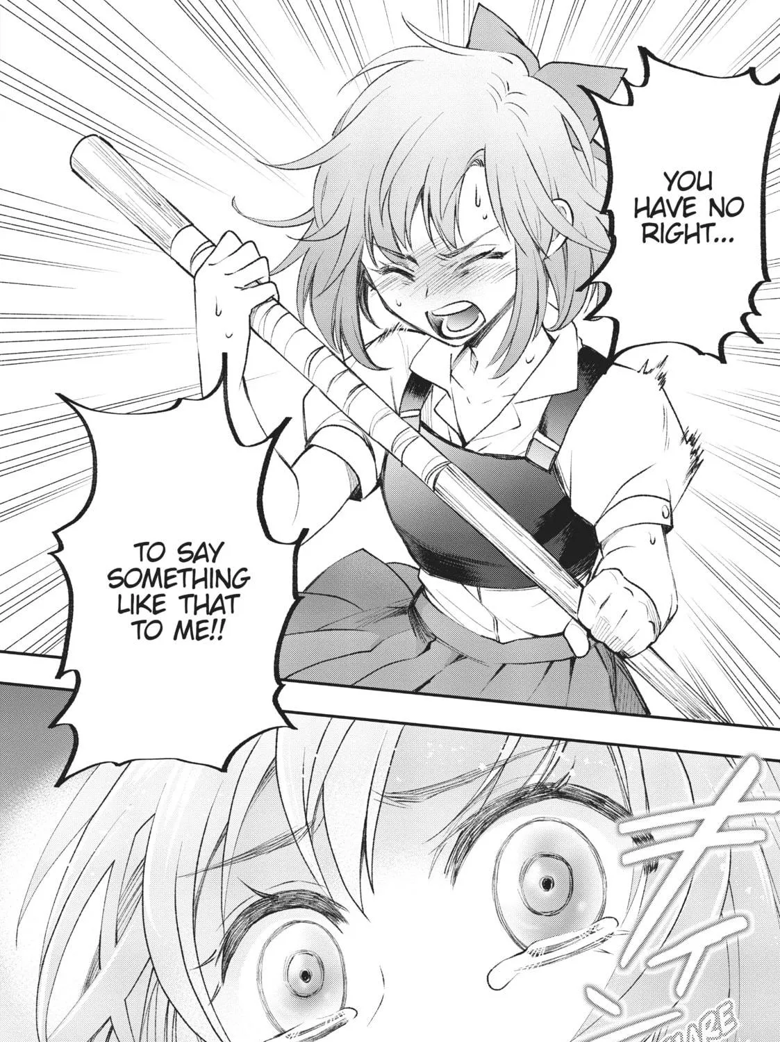 CALL TO ADVENTURE! Defeating Dungeons with a Skill Board Chapter 24 page 17 - 
