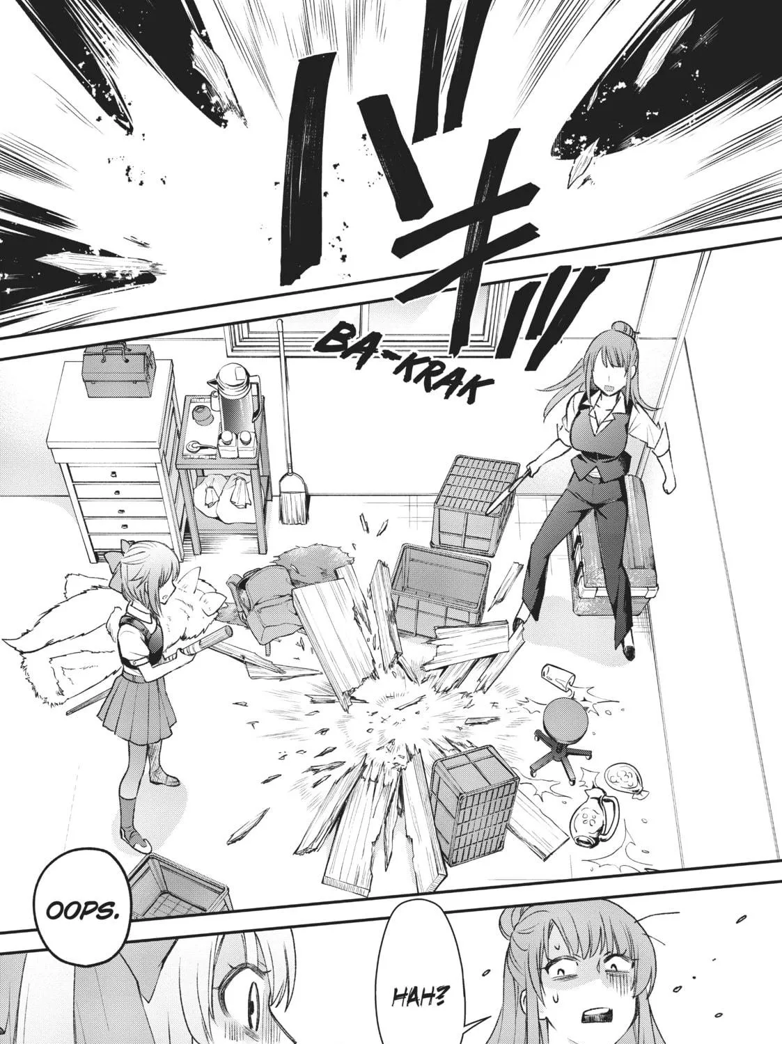 CALL TO ADVENTURE! Defeating Dungeons with a Skill Board Chapter 24 page 19 - 
