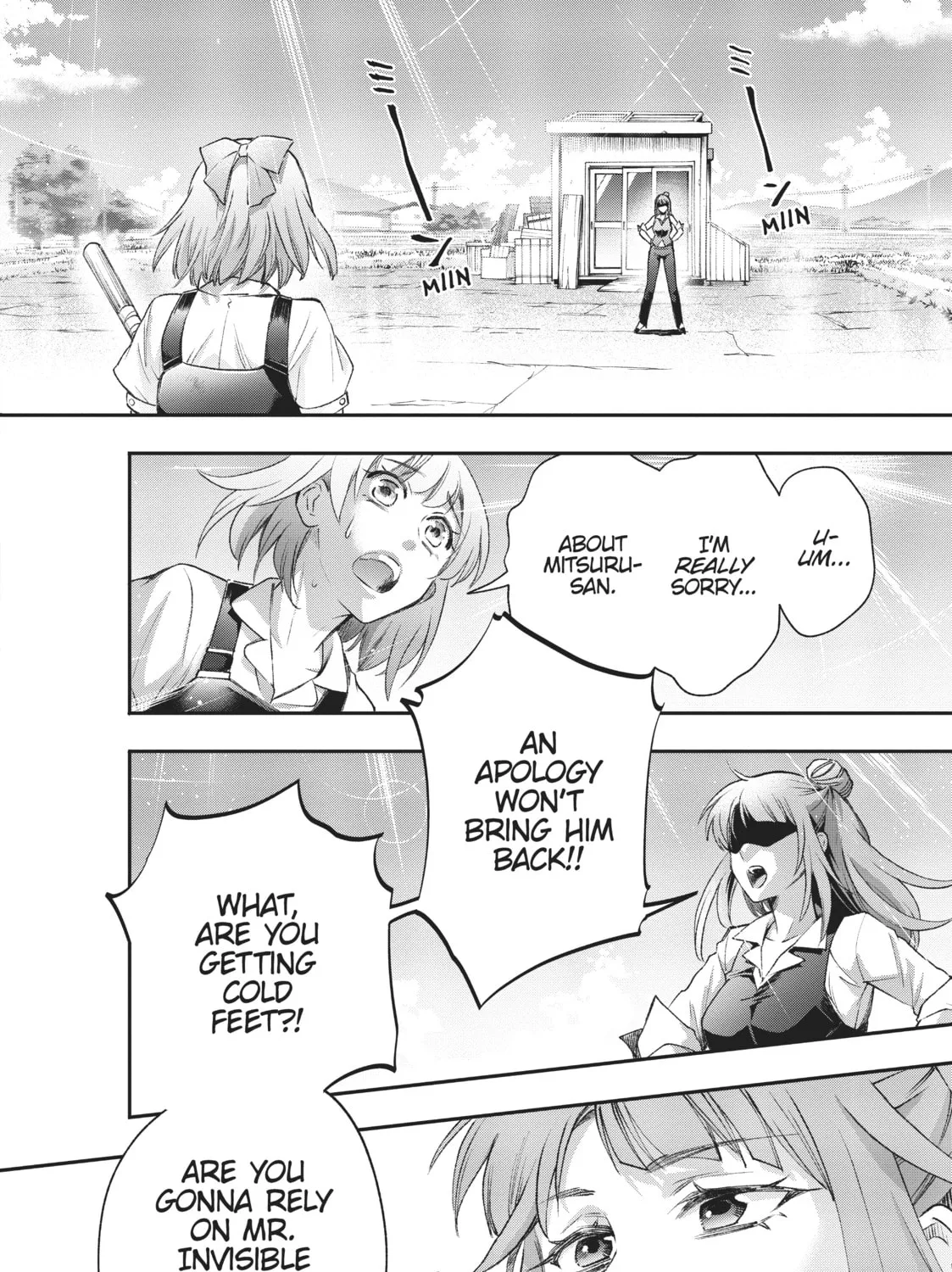 CALL TO ADVENTURE! Defeating Dungeons with a Skill Board Chapter 24 page 25 - 