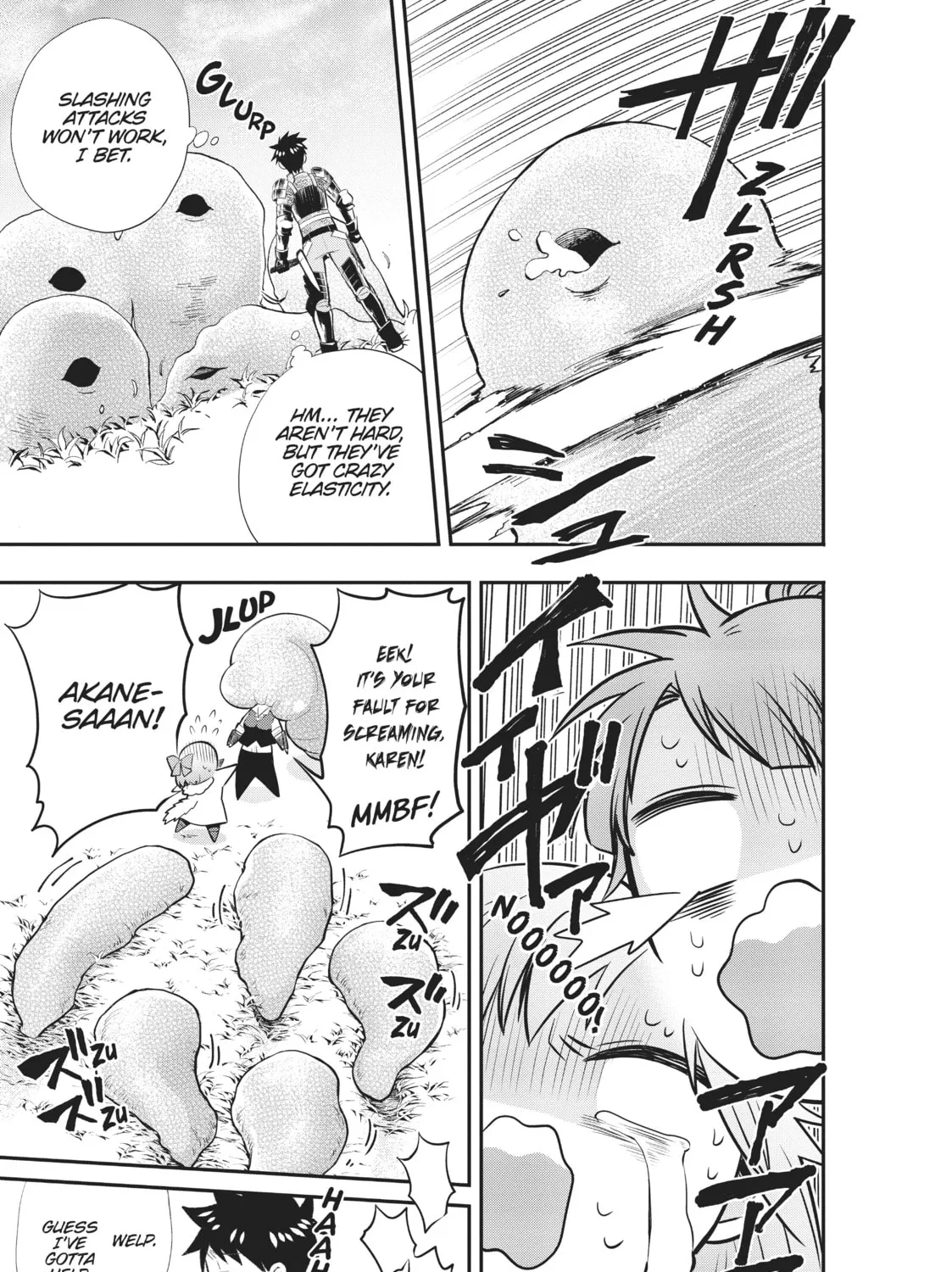 CALL TO ADVENTURE! Defeating Dungeons with a Skill Board Chapter 25 page 21 - 
