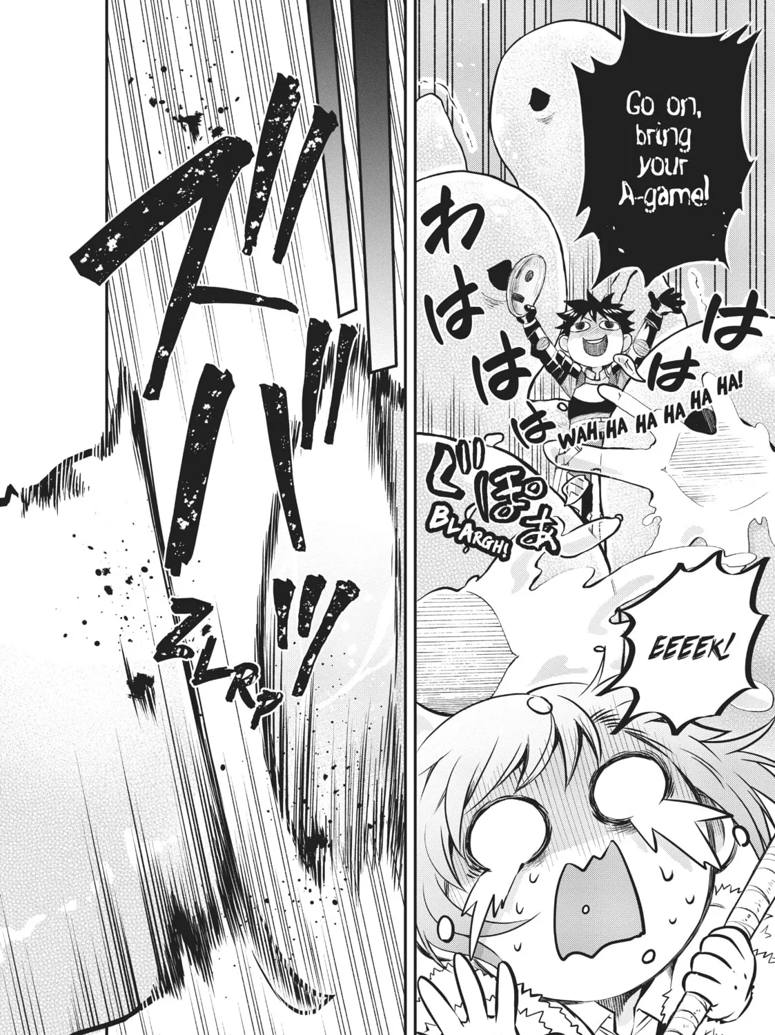 CALL TO ADVENTURE! Defeating Dungeons with a Skill Board Chapter 25 page 43 - 