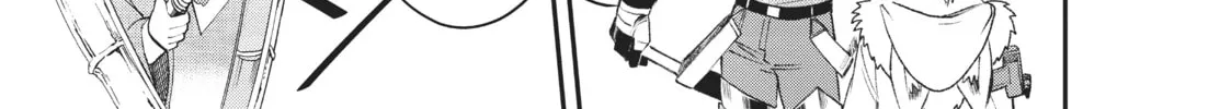 CALL TO ADVENTURE! Defeating Dungeons with a Skill Board Chapter 25 page 46 - 
