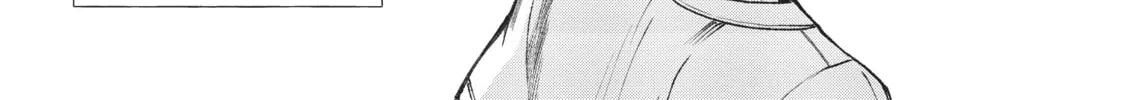 CALL TO ADVENTURE! Defeating Dungeons with a Skill Board Chapter 25 page 58 - 