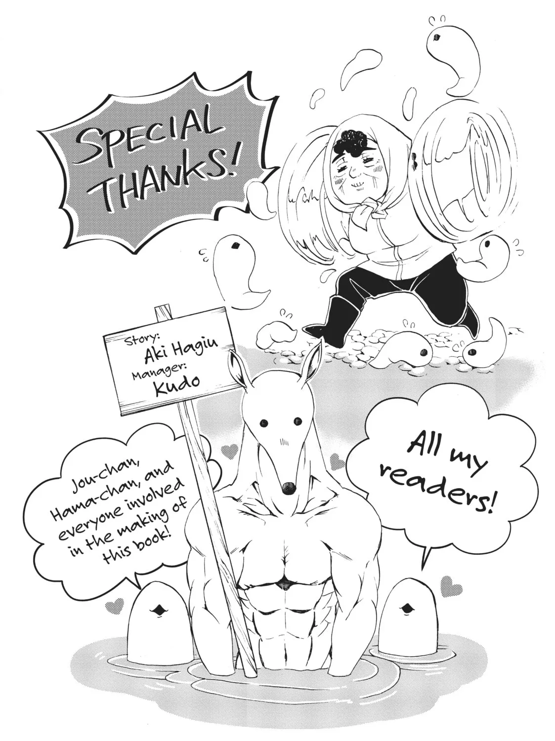 CALL TO ADVENTURE! Defeating Dungeons with a Skill Board Chapter 25 page 67 - 