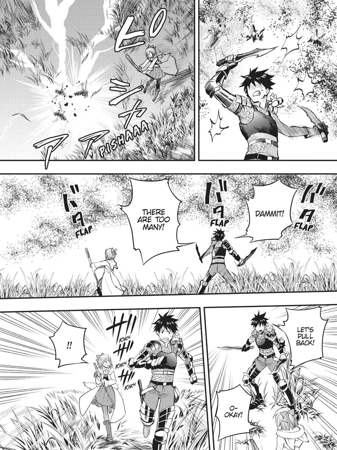 CALL TO ADVENTURE! Defeating Dungeons with a Skill Board Chapter 26 page 19 - 