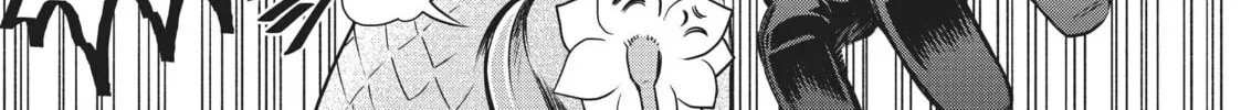CALL TO ADVENTURE! Defeating Dungeons with a Skill Board Chapter 26 page 46 - 