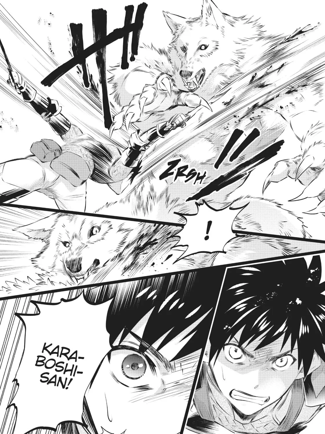 CALL TO ADVENTURE! Defeating Dungeons with a Skill Board Chapter 27 page 31 - 