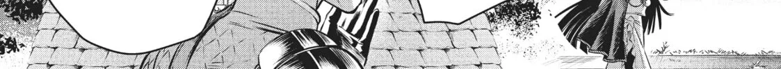 CALL TO ADVENTURE! Defeating Dungeons with a Skill Board Chapter 28 page 46 - 