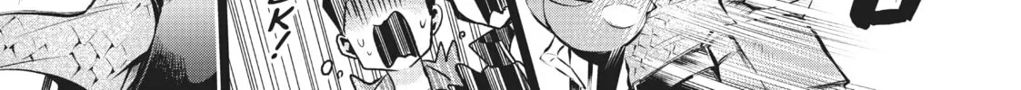 CALL TO ADVENTURE! Defeating Dungeons with a Skill Board Chapter 29 page 16 - 