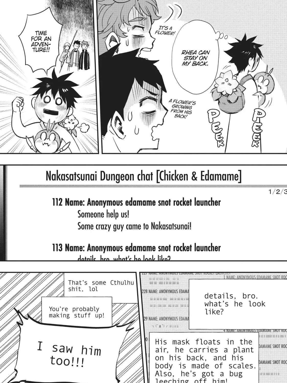 CALL TO ADVENTURE! Defeating Dungeons with a Skill Board Chapter 29 page 17 - 