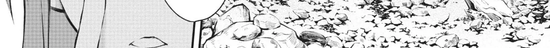 CALL TO ADVENTURE! Defeating Dungeons with a Skill Board Chapter 29 page 26 - 