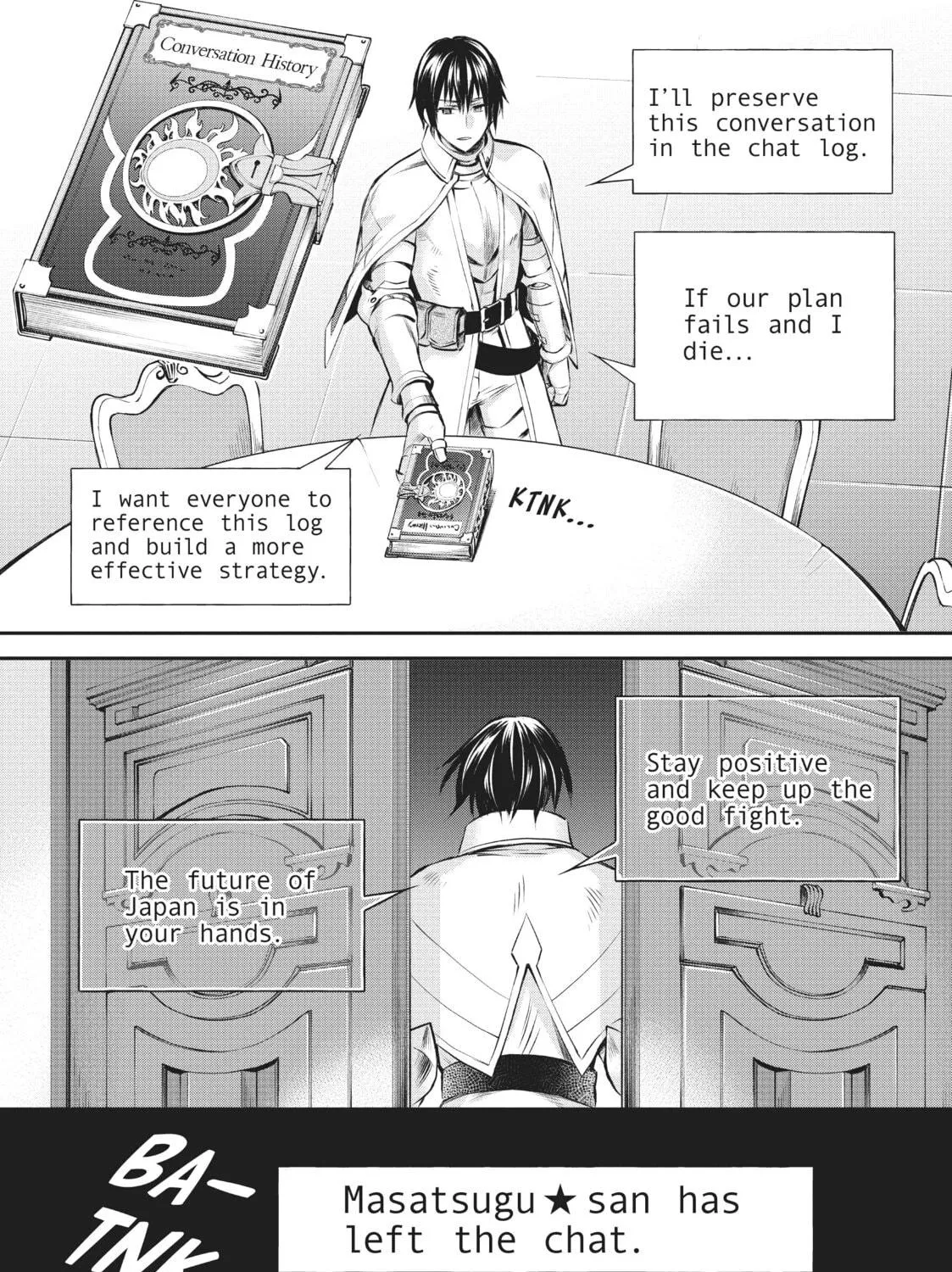 CALL TO ADVENTURE! Defeating Dungeons with a Skill Board Chapter 30 page 17 - 