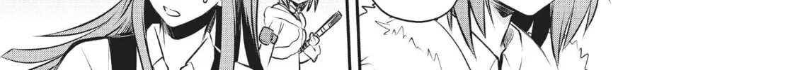 CALL TO ADVENTURE! Defeating Dungeons with a Skill Board Chapter 30 page 28 - 