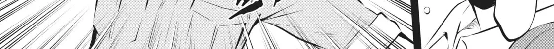 CALL TO ADVENTURE! Defeating Dungeons with a Skill Board Chapter 31 page 16 - 