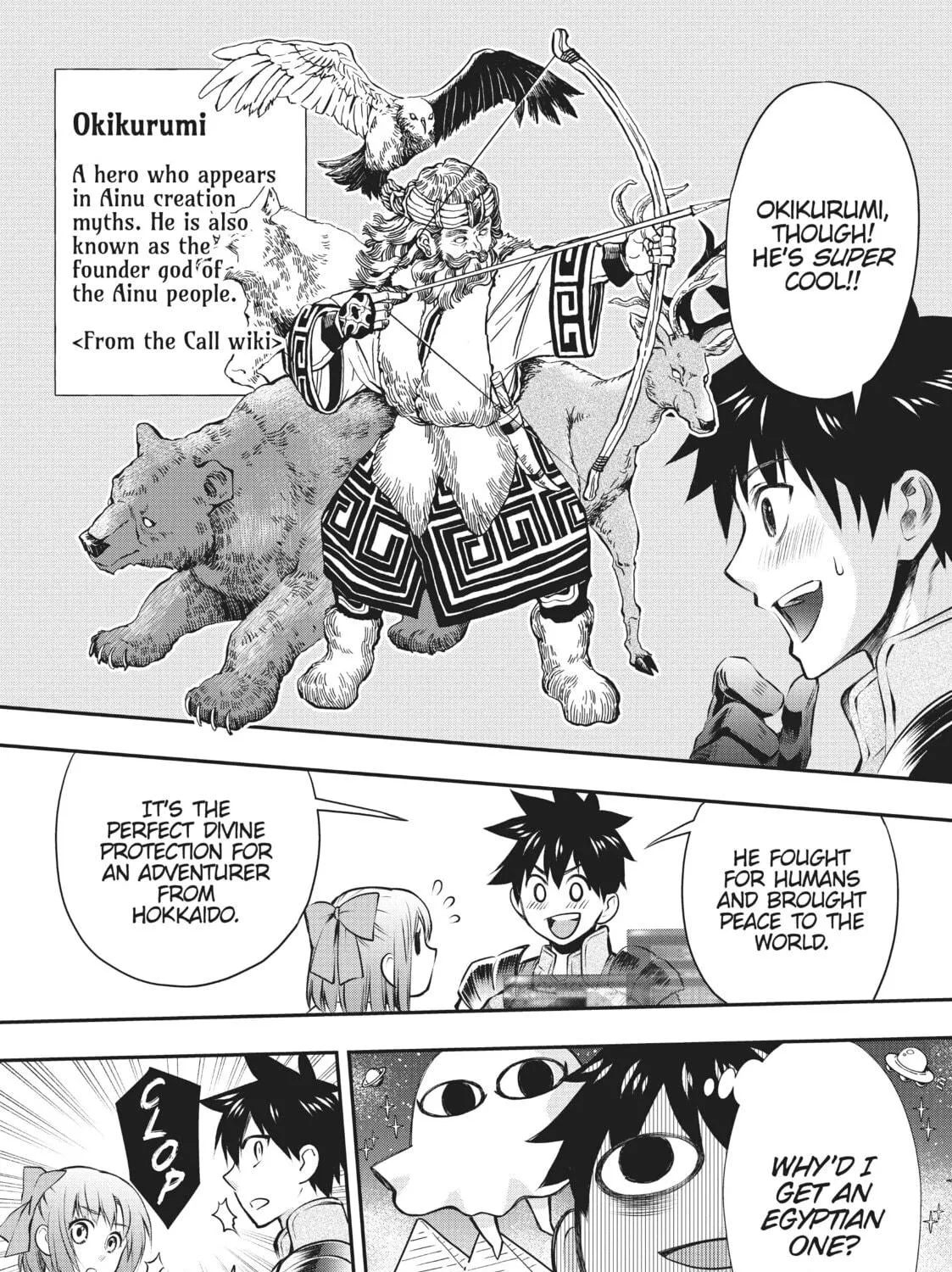 CALL TO ADVENTURE! Defeating Dungeons with a Skill Board Chapter 31 page 53 - 