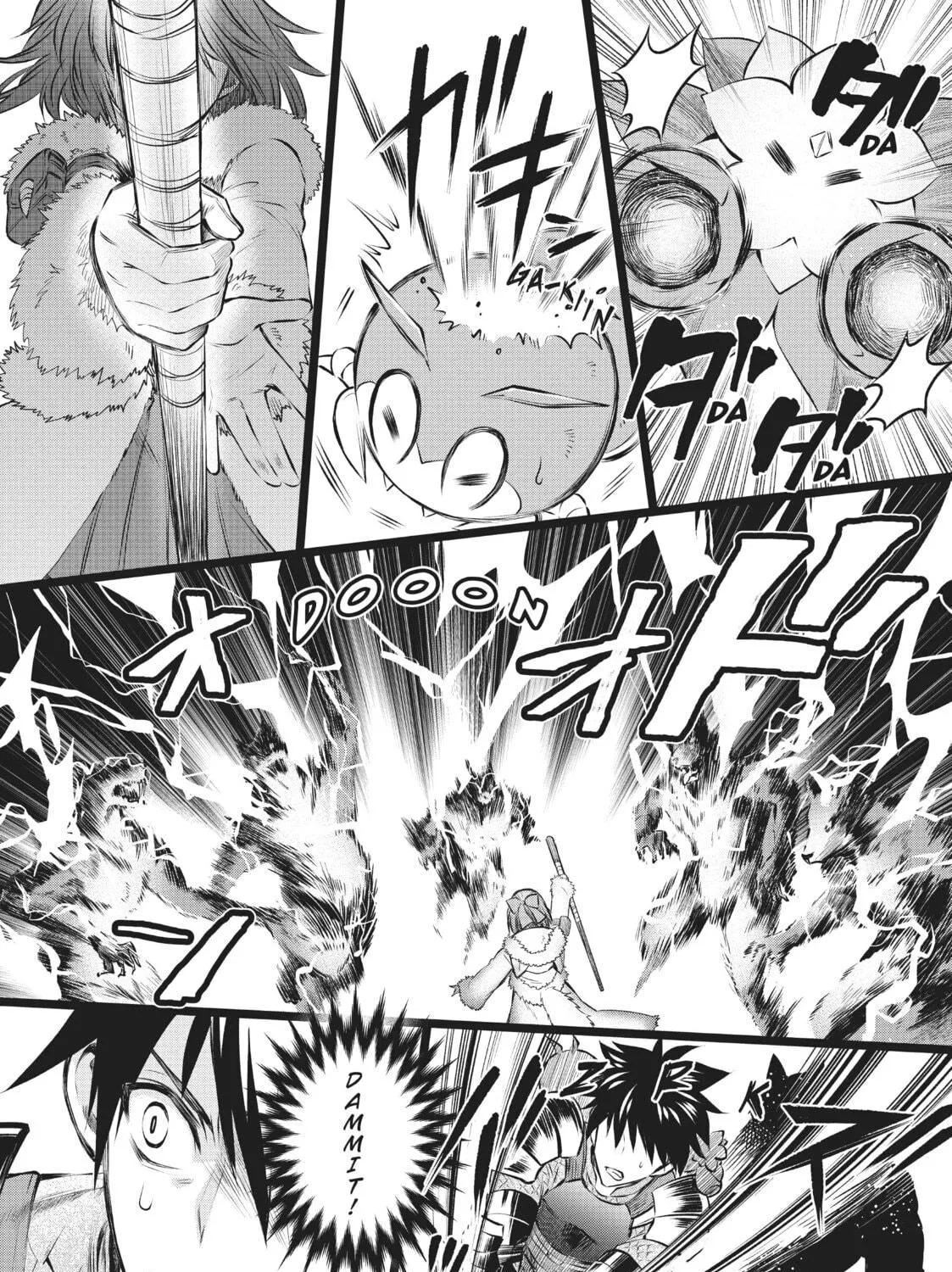 CALL TO ADVENTURE! Defeating Dungeons with a Skill Board Chapter 31 page 71 - 