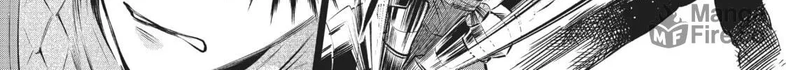 CALL TO ADVENTURE! Defeating Dungeons with a Skill Board Chapter 31 page 72 - 