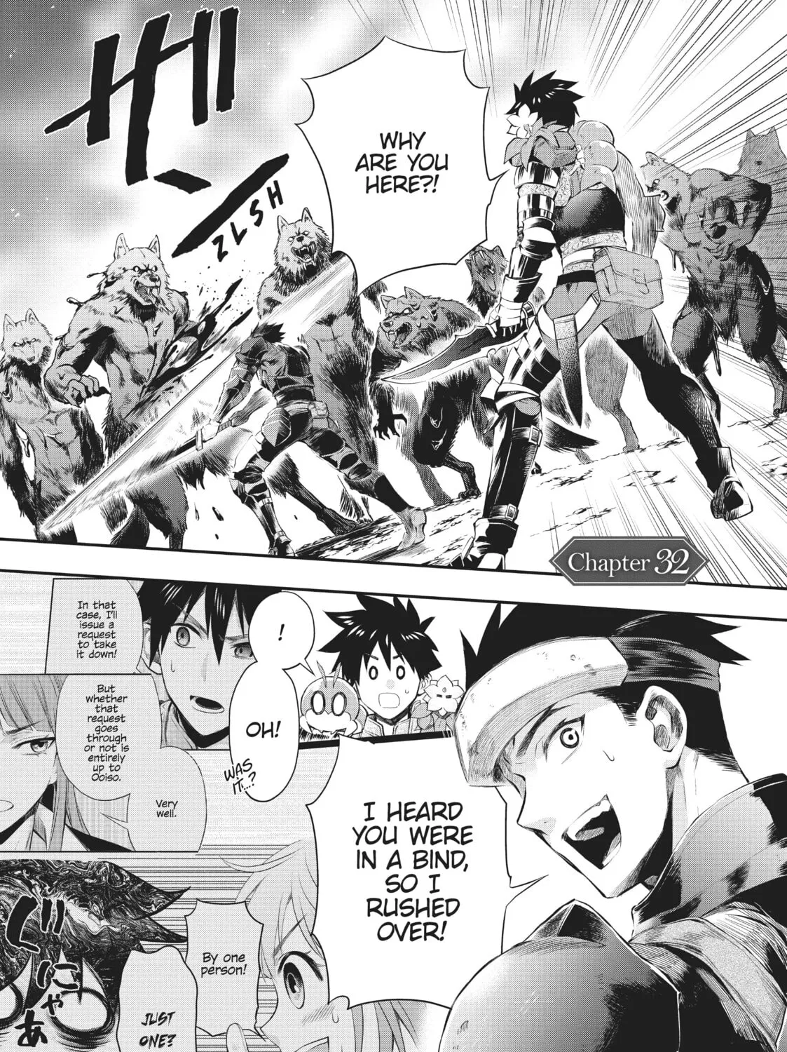 CALL TO ADVENTURE! Defeating Dungeons with a Skill Board Chapter 32 page 1 - 