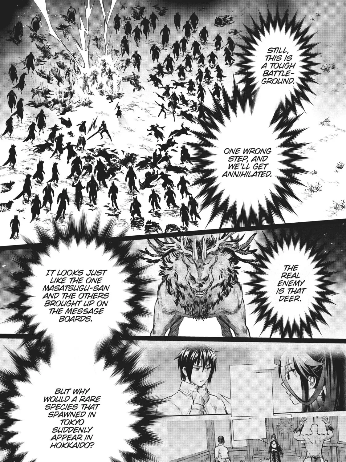 CALL TO ADVENTURE! Defeating Dungeons with a Skill Board Chapter 32 page 13 - 