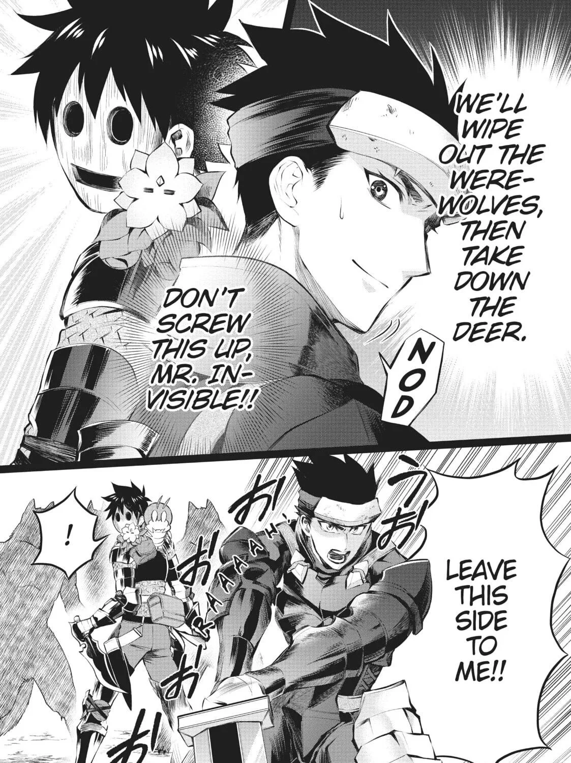 CALL TO ADVENTURE! Defeating Dungeons with a Skill Board Chapter 32 page 17 - 