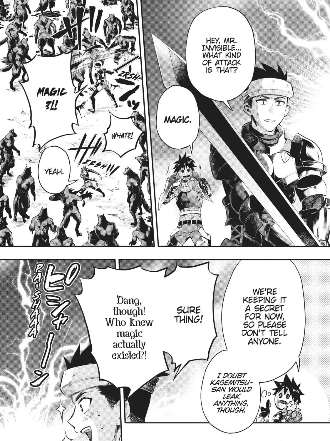 CALL TO ADVENTURE! Defeating Dungeons with a Skill Board Chapter 32 page 5 - 