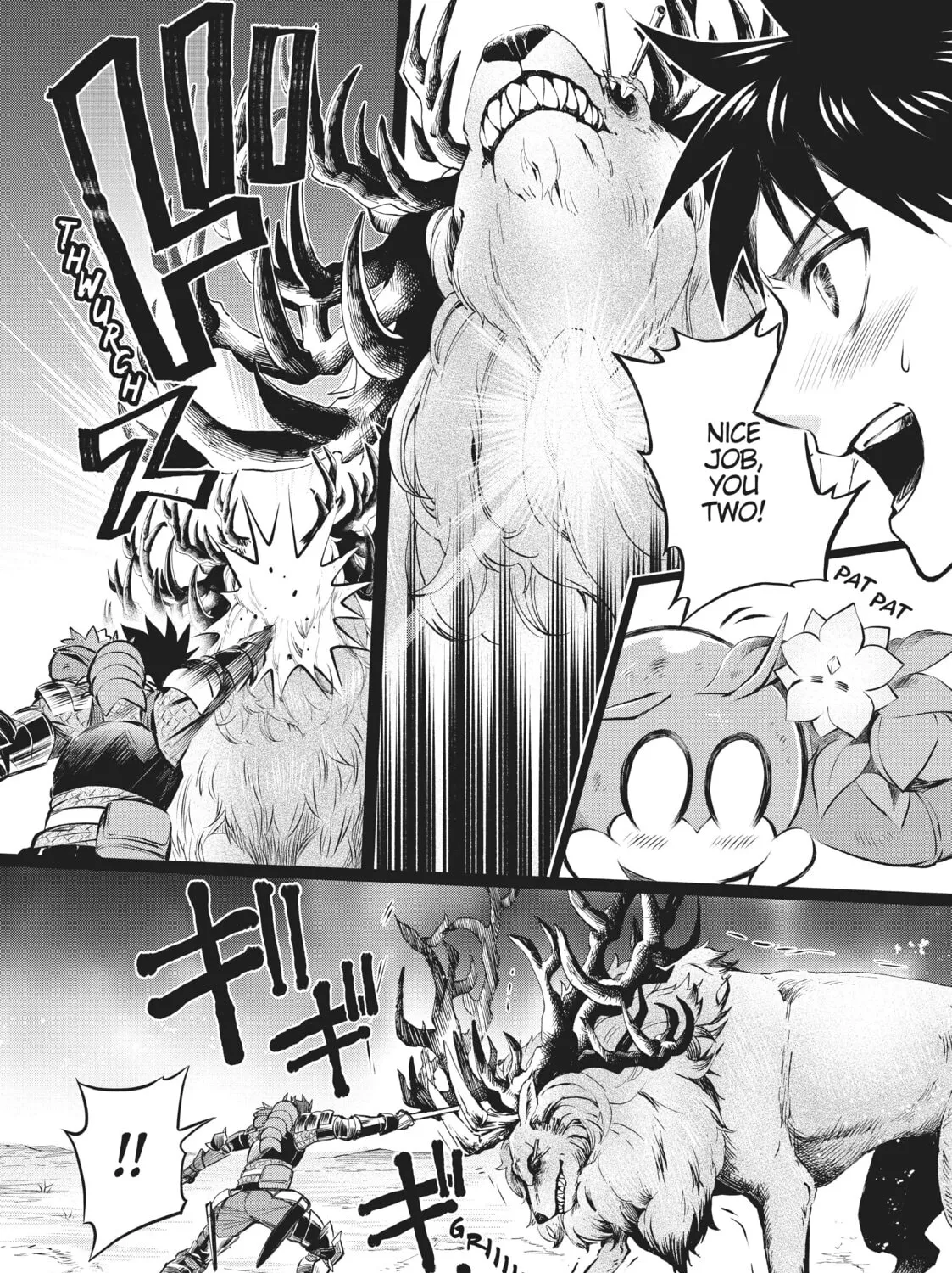 CALL TO ADVENTURE! Defeating Dungeons with a Skill Board Chapter 32 page 45 - 