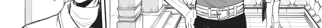 CALL TO ADVENTURE! Defeating Dungeons with a Skill Board Chapter 33 page 32 - 