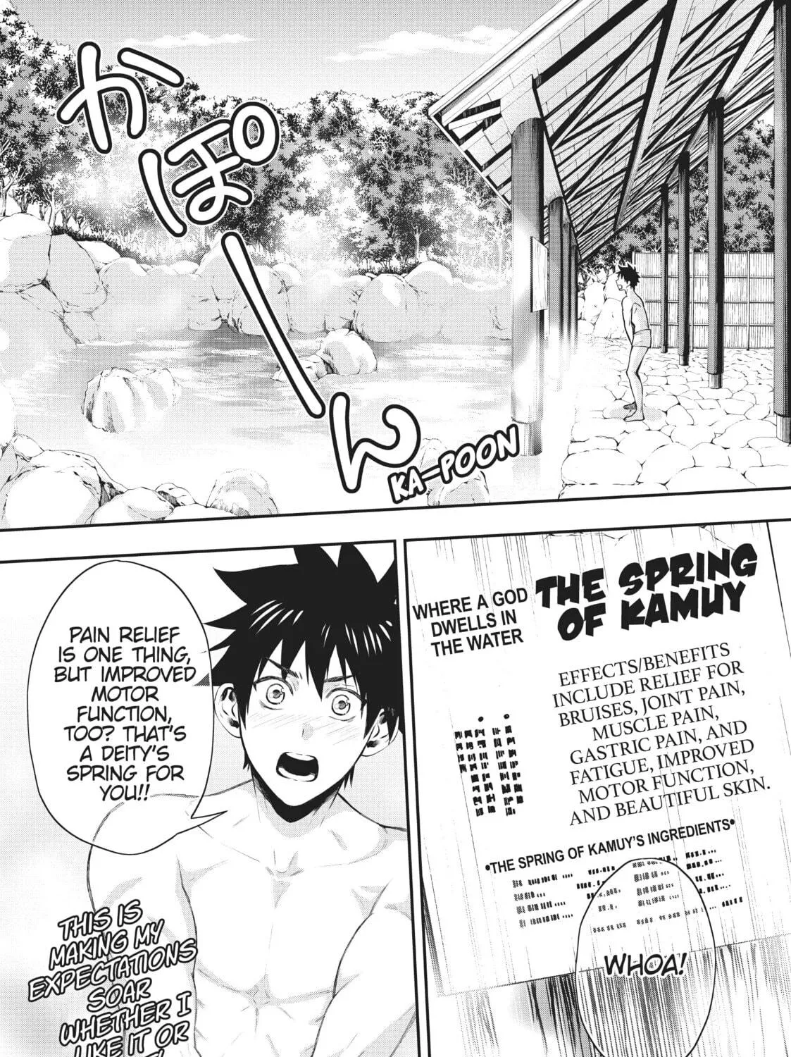 CALL TO ADVENTURE! Defeating Dungeons with a Skill Board Chapter 35 page 5 - 