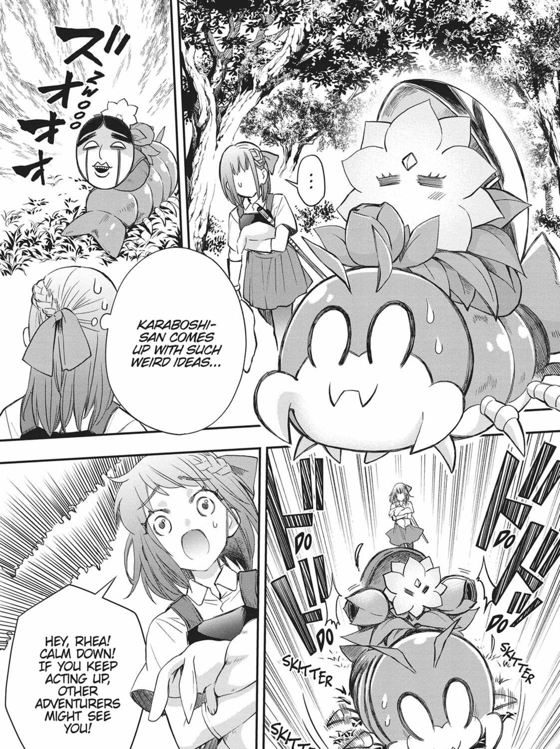 CALL TO ADVENTURE! Defeating Dungeons with a Skill Board Chapter 36 page 13 - 