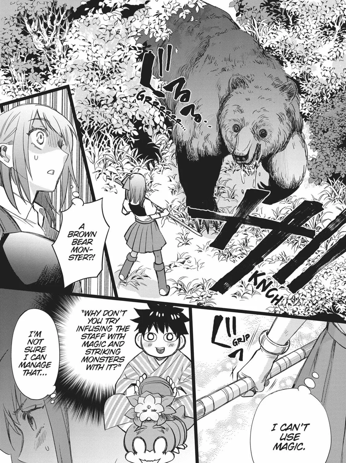 CALL TO ADVENTURE! Defeating Dungeons with a Skill Board Chapter 36 page 17 - 