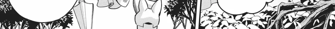 CALL TO ADVENTURE! Defeating Dungeons with a Skill Board Chapter 36 page 22 - 