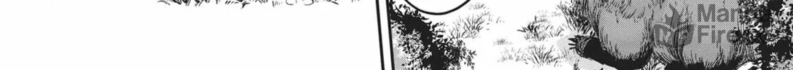 CALL TO ADVENTURE! Defeating Dungeons with a Skill Board Chapter 36 page 24 - 