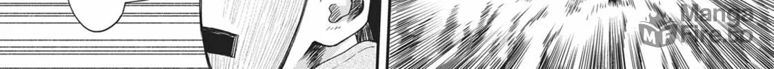 CALL TO ADVENTURE! Defeating Dungeons with a Skill Board Chapter 36 page 40 - 
