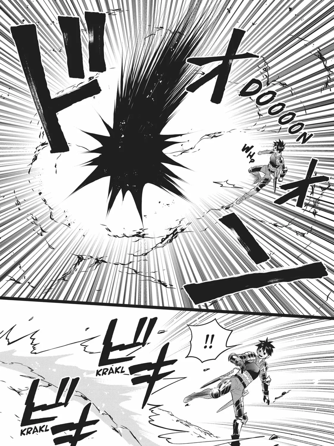 CALL TO ADVENTURE! Defeating Dungeons with a Skill Board Chapter 36 page 51 - 