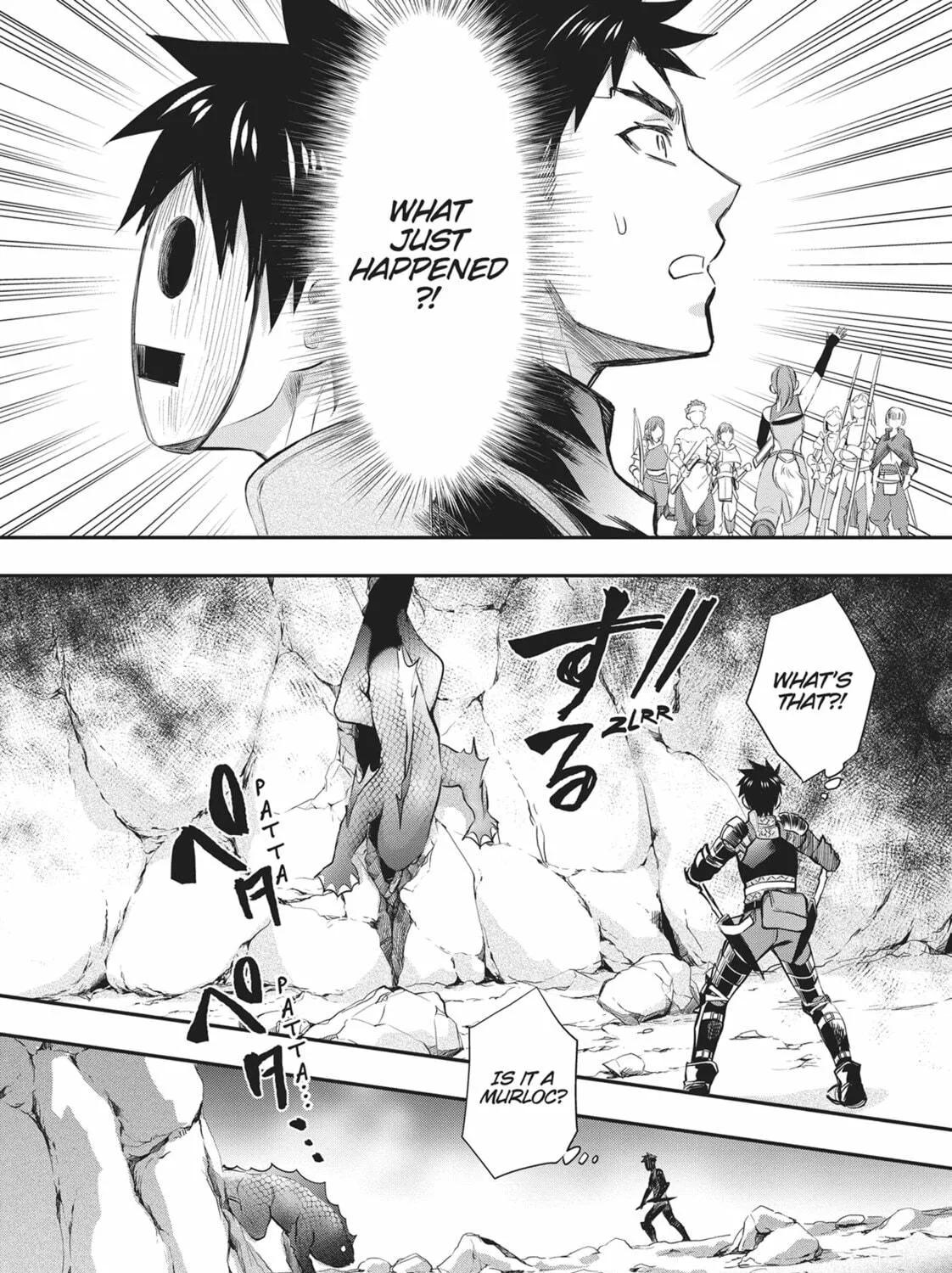 CALL TO ADVENTURE! Defeating Dungeons with a Skill Board Chapter 37 page 11 - 