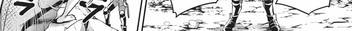 CALL TO ADVENTURE! Defeating Dungeons with a Skill Board Chapter 37 page 38 - 
