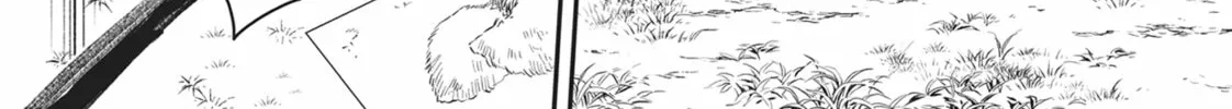 CALL TO ADVENTURE! Defeating Dungeons with a Skill Board Chapter 37 page 8 - 
